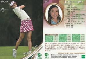 2020 女子ゴルフ【エイミー・コガ】39 レギュラーカード JLPGA EPOCH 画像表裏 ※同梱可 注意事項必読