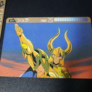 【当時物】聖闘士星矢 カード6枚セットの画像8