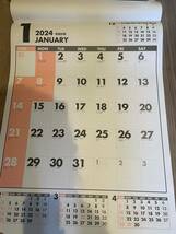 5ヶ月文字カレンダー　2024 ジャンボ　社名入_画像2