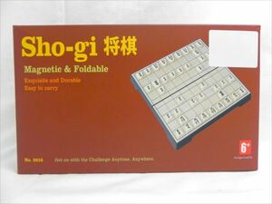  unused shogi set Sho-gi magnet type folding possibility ... easy high endurance object age 6 -years old and more TS.CORP made in China [ used ][YS001_2312081311_005]