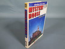 MSX ソフト④ 箱説付「ミステリーハウスⅠ」マイクロキャビン★MYSTERY HOUSE カートリッジ ゲームソフト 当時物 昭和レトロ_画像2