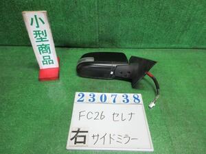 セレナ DBA-FC26 右 サイド ミラー ハイウェイスター LAE オーロラモーヴ(RP) ムラカミ 9774 23738