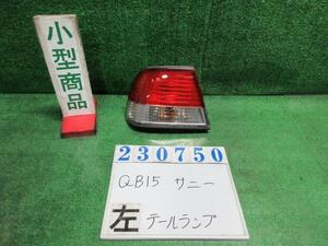  Sunny GF-QB15 left tail lamp super saloon KL0 silver metallic ichiko4845A 23750