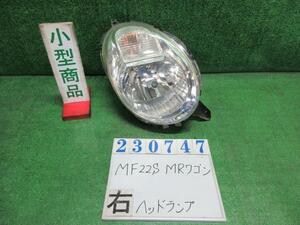 ＭＲワゴン DBA-MF22S 右 ヘッド ランプ ライト ASSY X Z2S シルキーシルバー(M) スタンレー P5540 23747