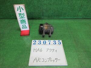 アクティ UE-HA6 エアコン コンプレッサー SDX NH578 タフタホワイト マツシタ TL07A1AB5RX 23735