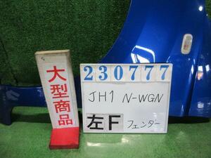 Ｎ－ＷＧＮ DBA-JH1 左 フロント フェンダー G Lパッケージ B593M ブリリアントスポーティブルー(M) 23777