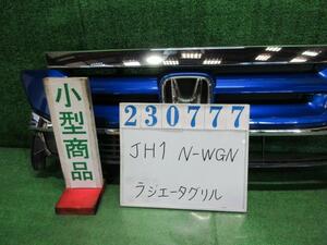 Ｎ－ＷＧＮ DBA-JH1 ラジエータ グリル G Lパッケージ B593M ブリリアントスポーティブルー(M) 71121-T6G-91 23777