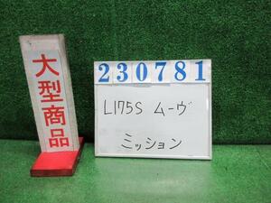 ムーヴ DBA-L175S オートマチック ミッション ASSY L B60 プレシャスブル-マイカ(M) 23781