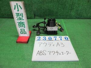 アウディ A3 ABA-8PBYT ABSアクチュエーター スポーツバック1.8TFSI LZ9Y ファントムブラック(PE) 1K0 614 517 23770