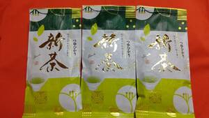 大特価！希少③不動の人気!!コクある旨味/静岡新茶つゆひかり300g　送料無料サービス