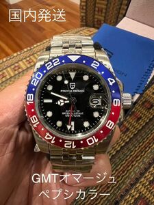 GMT ペプシカラー　自動巻　赤青パガーニデザイン　GMTマスターオマージュ　ジュビリーブレスnoob 