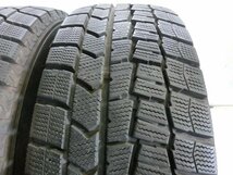 S-5802 中古スタッドレスタイヤ ダンロップ WINTER MAXX WM02 205/60R16 92Q (2本)_画像2