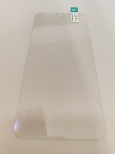 Xiaomi 13T 13T pro Redmi K60 Ultra ブルーライトカット 画面保護ガラス