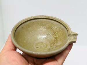 【関東初荷14 江戸時代 黄釉 片口碗 12.2cm 茶碗 酒器 片口徳利 】　