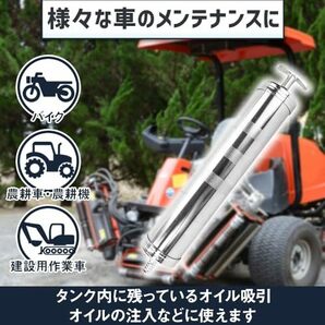 MayCreation オイル吸引ポンプ オイルサクションガン 油交換 手動ハンドル 滑りにくい 車 機械 ホース付きの画像3