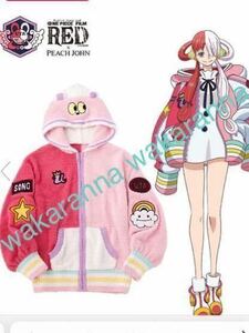  new goods PEACH JOHNuta. f-ti unopened ONE PEACE limited goods collaboration unused fleece Parker One-piece jacket outer garment uta pink red Nami 