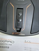 ♯【SIXPAD】シックスパッド　Foot　Fit　Lite　動作品　中古美品　SE-AH00A　black　フットフィットライト_画像3