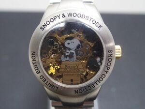 ＊SNOOPY COLLECTION スヌーピーコレクション LIMITED EDITION SHADOW SKELETON 腕時計 手巻き 稼働確認済み 限定5000個