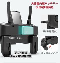 S1pro 7.4V 4K高画質電動カメラ 手振れ補正 ブラシレスモーター GPS+補助測位 2km/28分飛行 追尾自主帰還 ドローン 折り畳み モード1/2切替_画像8