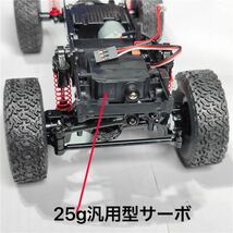 ★黄バッテリー*2 WPL C54-1 RTR 1/16 ランドクルーザー LC80 4WD ラジコントラック クローラー RCカー オフロード ロッククローリング C24_画像2