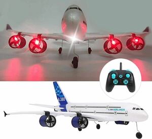  air bus Airbus A380 4 departure engine RC scale radio controlled airplane Gyro installing LED light attaching 200m flight electric plain beginner introduction machine EPP 3.5CH