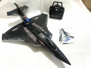 バッテリー*2 海陸空水上機 全天候型 ボート Mode1 飛行機 戦闘機 ラジコン RCブラシレスモーター PAPTOR H650 LED 水面滑走丈夫なデザイン