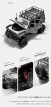 MN128 RTR 1/12 赤 Jeep ラングラー 4WD RC WPLラジコンカー ロッククローラー オフロード スケールトラック ジープ WARNGLER MN86S MN 86_画像6