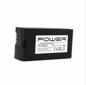 S17 S17 pro ドローン 専用 リポバッテリー スペアパーツ7.4V 1200mah 1個 クワッドコプター 即納