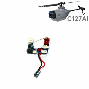 C127 C128 SENTRY ヘリ専用受信機 レシーバー 基盤 パーツ ラジコン　RC ヘリコプター　電動 部品　修理純正品　スパイドローン