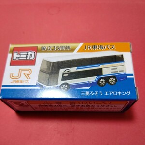 トミカ JR東海バス３５周年記念