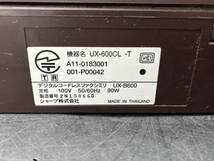 SHARP/シャープ パーソナルファックス ファクシミリ FAX 電話機 簡易動作確認済み UX-600CL_画像9