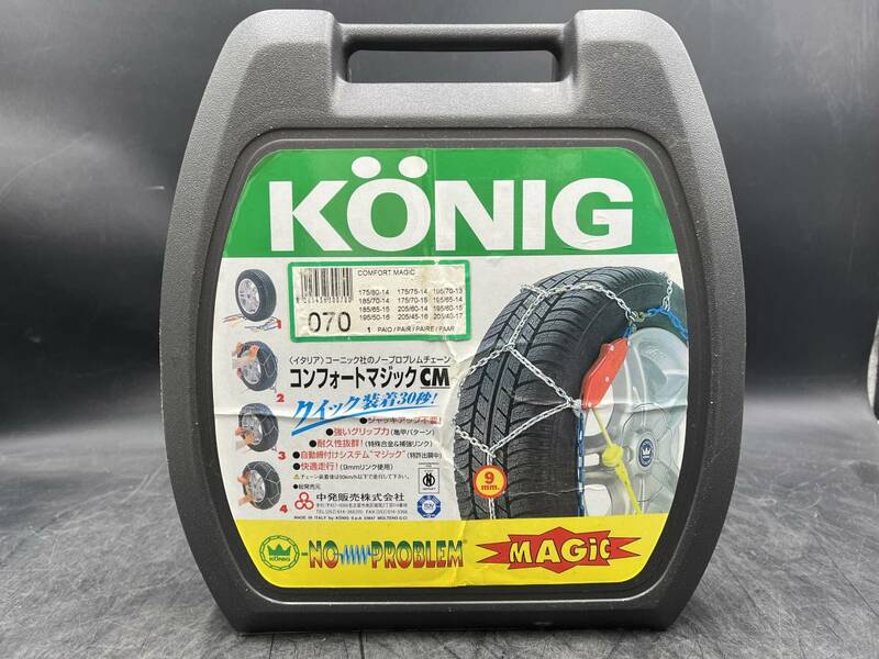 KONIG/コーニック コンフォートマジック タイヤチェーン カー用品