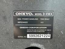 ONKYO/オンキョー カセットデッキ チューナーアンプラジオ スピーカー 音響機器 オーディオ機器 通電確認済み K-SX7/FR-X7/D-V3EX_画像8