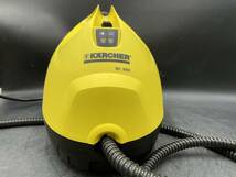 KARCHER ケルヒャー スチームクリーナー 家庭用 SC 1000 スチーム掃除機 蒸気洗_画像4