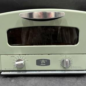 【動作品】Aladdin/アラジン グラファイトトースター トースター 調理器具 CAT-GS13Aの画像2