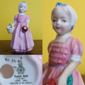 2☆ ロイヤルドルトン Royal Doulton フィギュリン 陶器人形 ティンクルベル TinkleBell 高さ12cm 置物 ヴィンテージ インテリア 