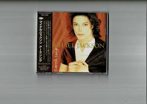 マイケル・ジャクソン【CD】アース・ソング