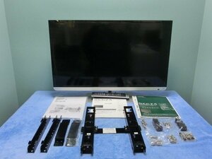 E538/動作品【TOSHIBA 東芝 REGZA デジタルハイビジョン液晶テレビ 32J7 東芝壁取付チルト金具・リモコン付き】家電製品