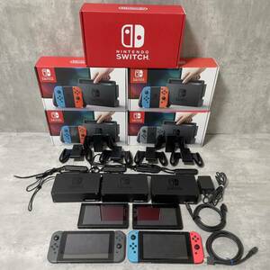 まとめ売りNintendo Switch ニンテンドースイッチ 本体 未対策機 ジョイコン バッテリー拡張HAD HAC ドッグ任天堂 Joy Con 