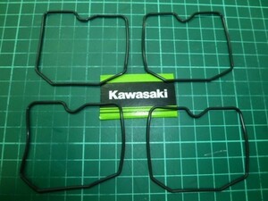 kawasaki GPZ400R ZX400D 信頼の日本製 キャブレター フロート チャンバー ガスケット/カワサキ純正品番 92055-1222/耐熱耐油フッ素ゴム