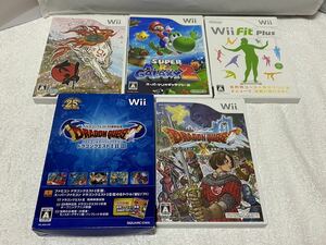 【9】1円〜 Wiiソフト ドラクエ Ⅰ Ⅱ Ⅲ ドラクエX 大神 マリオギャラクシー2 Wii Fit Plus まとめて5本セット 現状品【同梱不可】