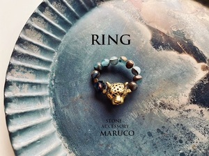 △MARUCO△RING380-1054レオパード&ブロンズレガライト*天然石の指輪 STRETCH FREE RING　[送料無料]