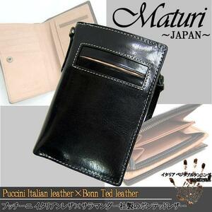Maturi プッチーニ イタリアンレザー L字ファスナー 二つ折り財布 MR-021 BK ブラック 新品