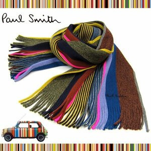 1円～訳あり Paul Smith ポールスミス マフラー フリンジ マルチストライプ 901B S829 K (82) 新品*