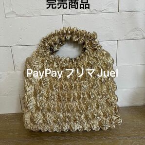 ミニバッグ　BUNZABURO 絞り　ゴールド　工芸品　軽量