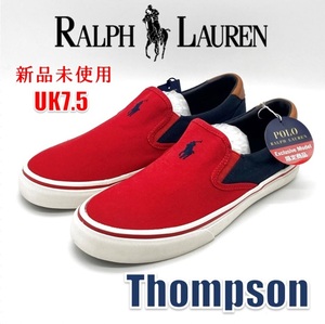 【限定品】新品未使用 POLO RALPH LAUREN THOMPSON ポロ　ラルフローレン　トンプソン 26.5cm　定価：10,650円