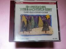 ★【EIN FESTLICHES WEIHNACHTSKONZERT:CORELLI/BACH/HANDEL/LOCATELLI:MINIATUR16】CD[輸入盤]・・・J.S.バッハ/ヘンデル/コレッリ_画像1