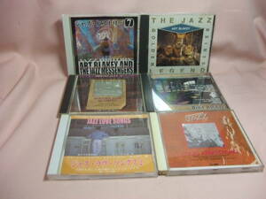 ８CD★送料100円★THE JAZZ LEGEND アート・ブレイキー ソニー・ロリンズ ジョン・コルトレーン サム・テイラー ルイ・アームストロング 他