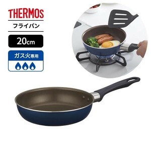 サーモス デュラブル フライパン 20cm ネイビー KFI-020 ｜ THERMOS 小型 ガス火専用 軽量 焦げ付きにくい 長持ち 青