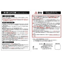 IH対応 土鍋 6号 1〜2人用 IH対応NEO IH土鍋 IH ガス 両手鍋 どなべ 直火土鍋 鍋 なべ 卓上鍋 1人鍋 ご飯 一人用_画像4